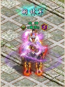 ��;�޵���սħ������׶������ô��  
