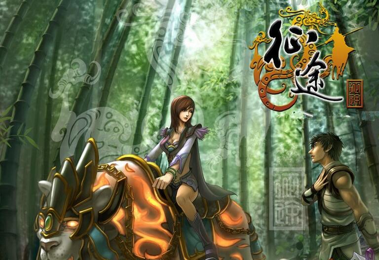 征途12星套怎么样
