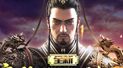 征途网页版10月8日维护更新了什么