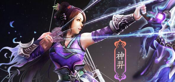 征途网页版手机助手 